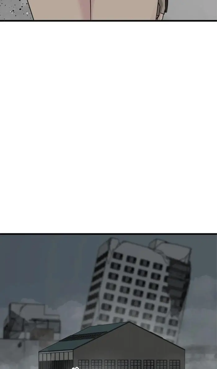 Страница 71