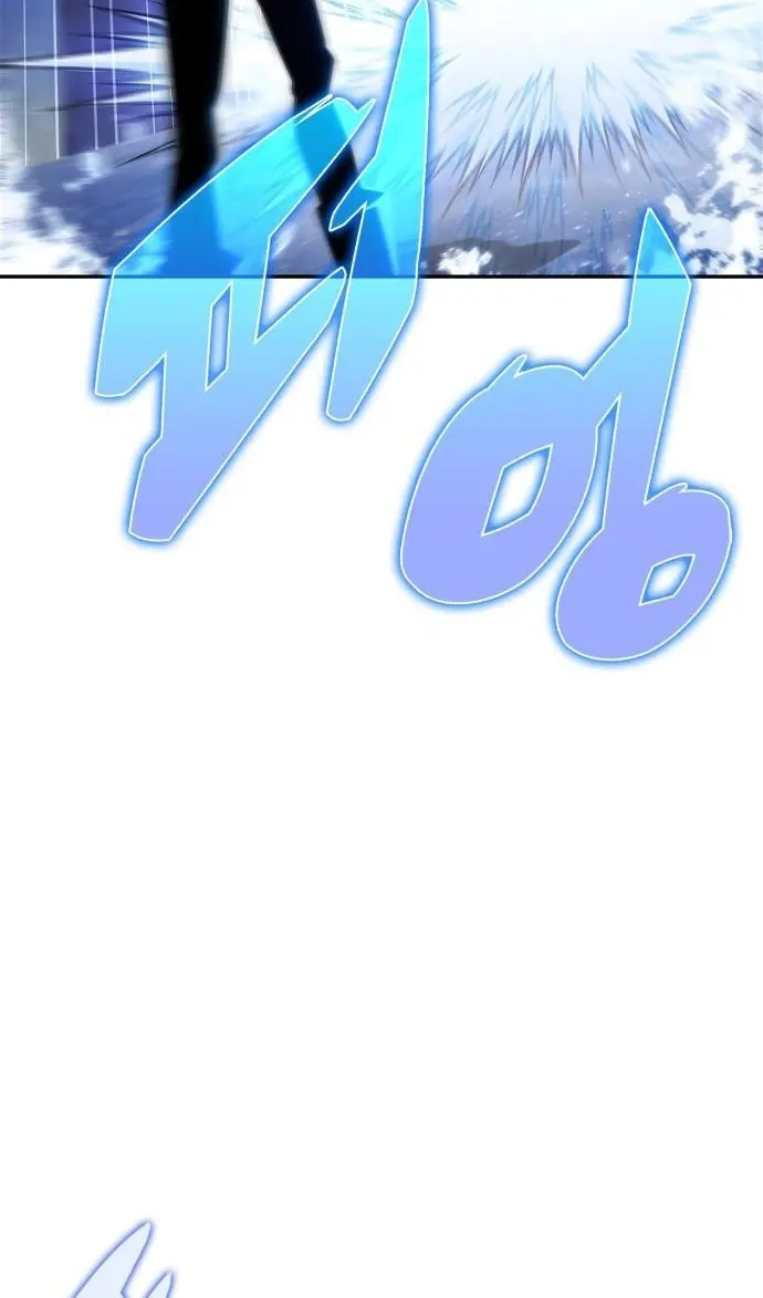 Страница 69