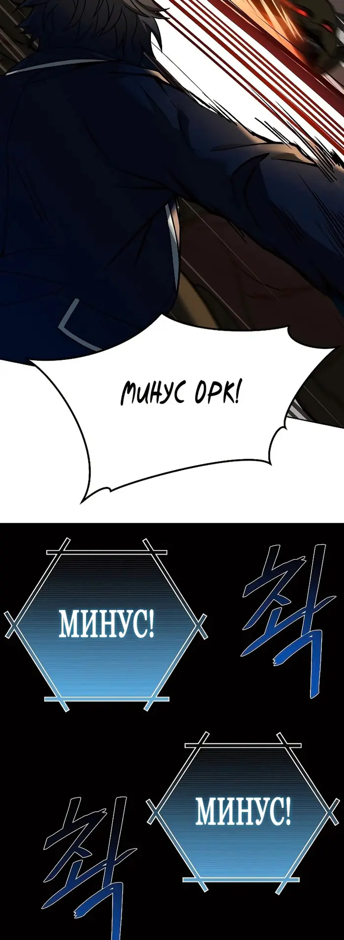 Страница 62