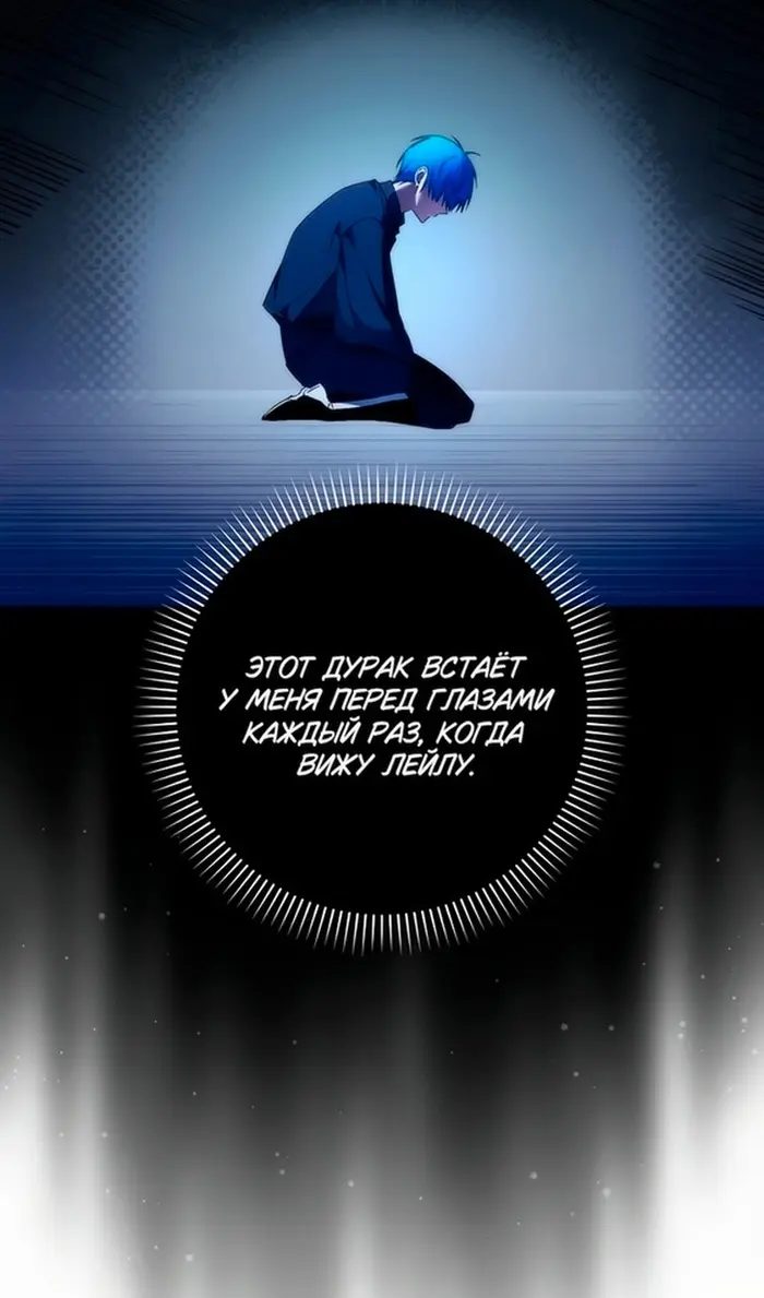 Страница 57