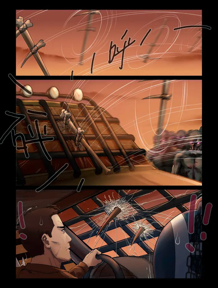 Страница 5