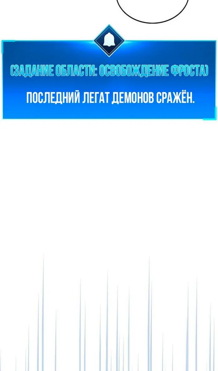 Страница 91