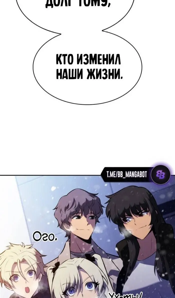 Страница 68