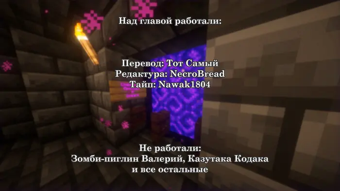 Страница 41