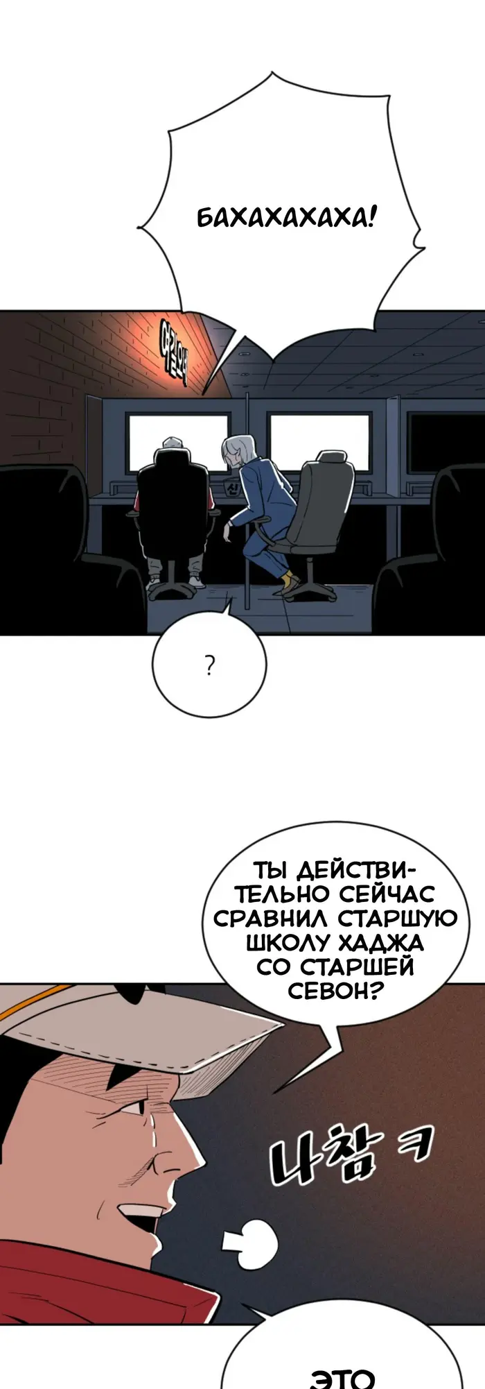 Страница 62