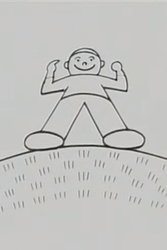 Oyama no Taishou