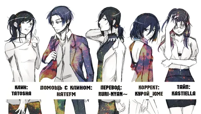 Страница 19