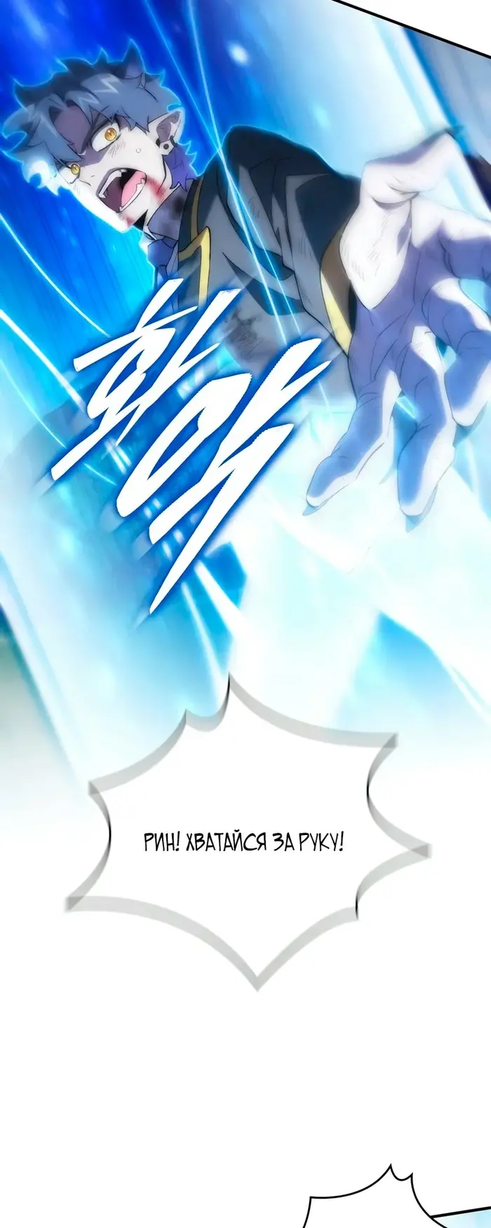 Страница 72