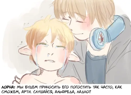 Страница 34