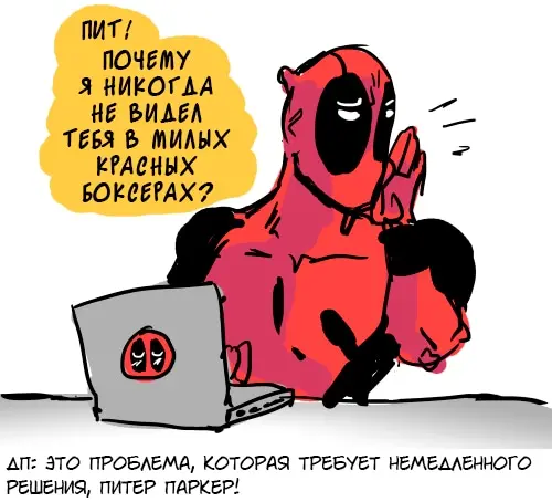 Страница 39