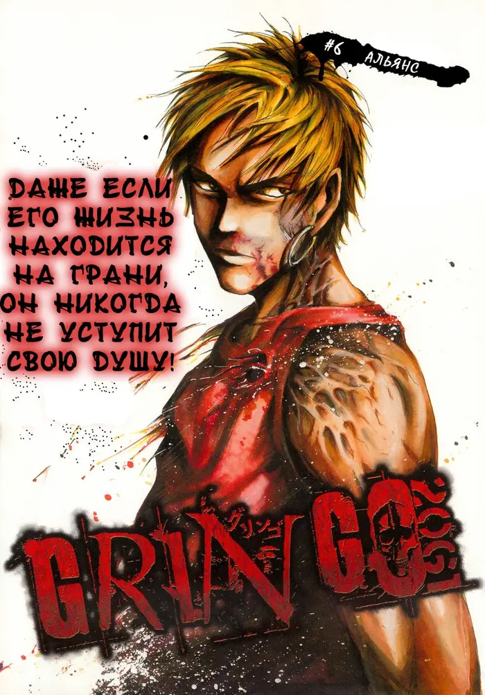 Страница 1