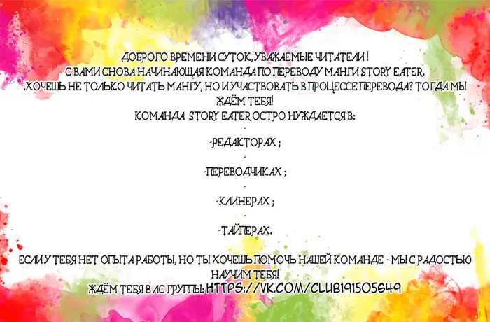 Страница 55