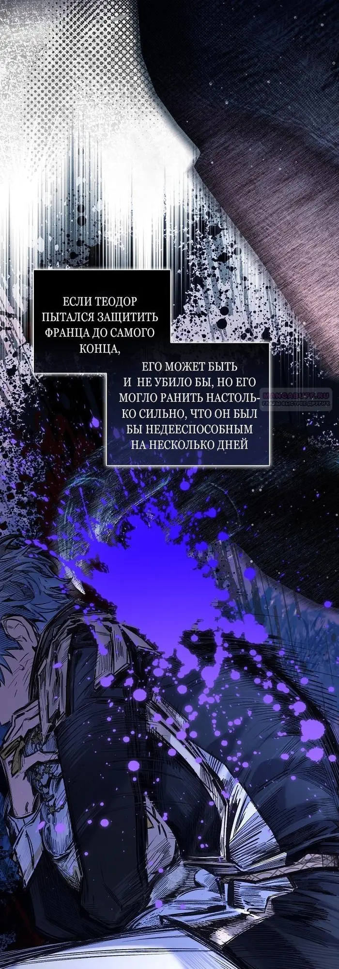 Страница 62