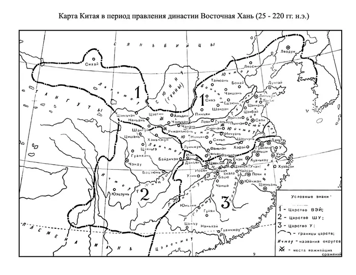 Страница 23