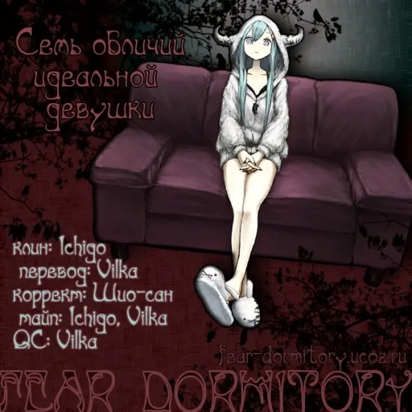 Страница 1