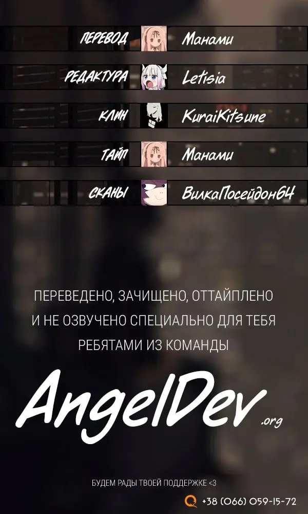 Страница 40