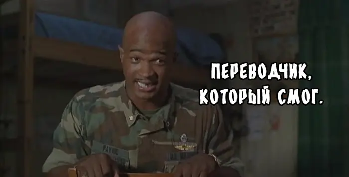 Страница 46