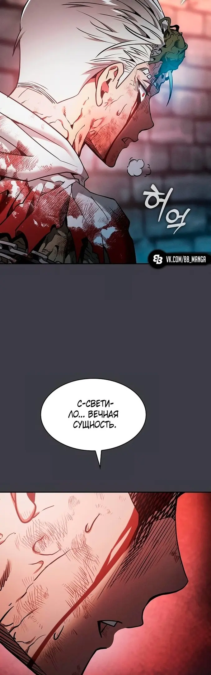 Страница 62