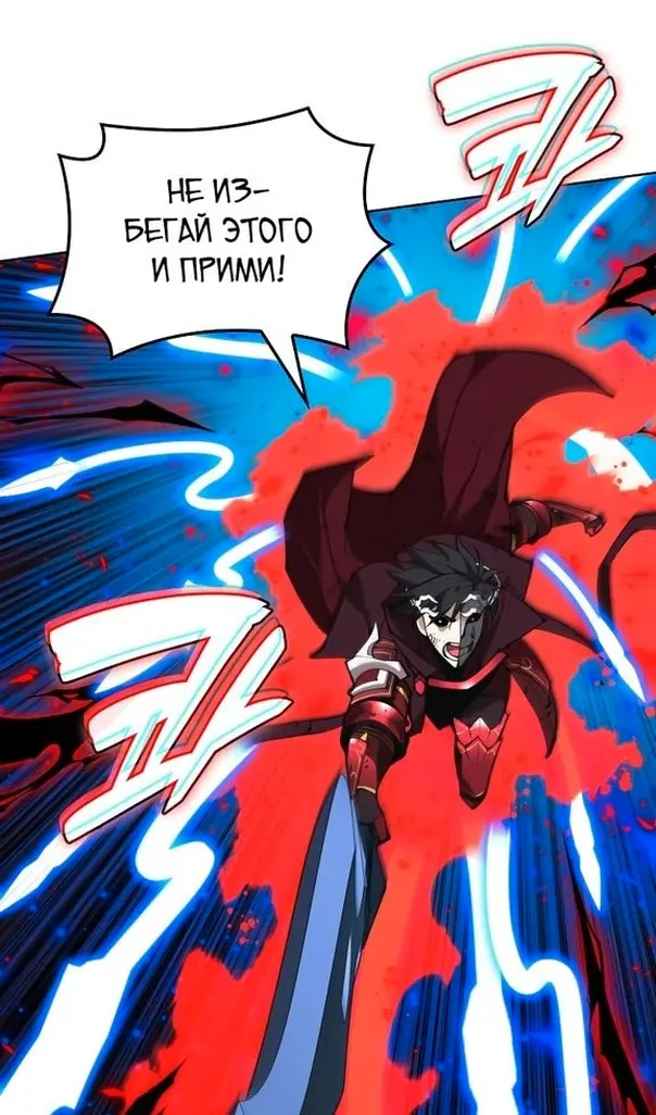 Страница 64