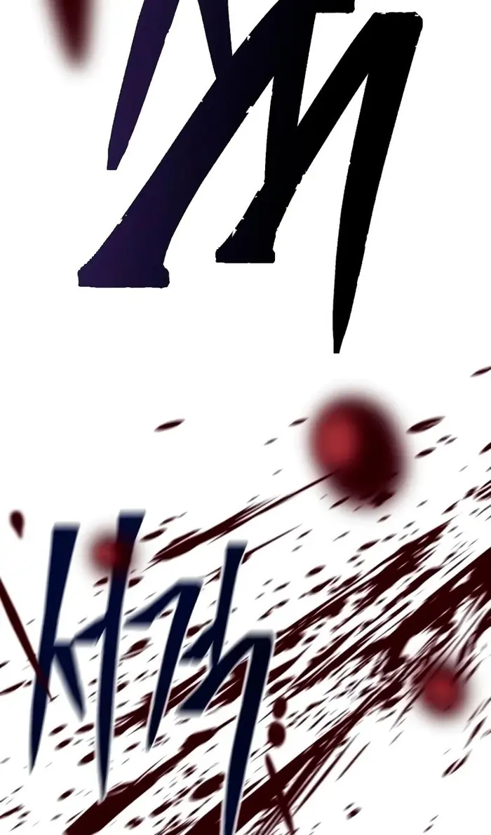 Страница 154