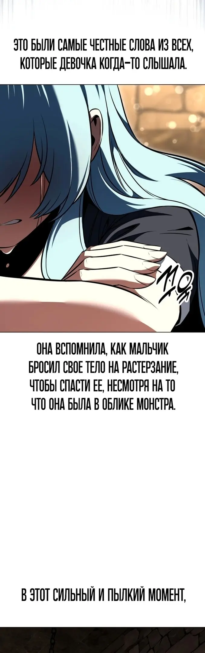 Страница 62