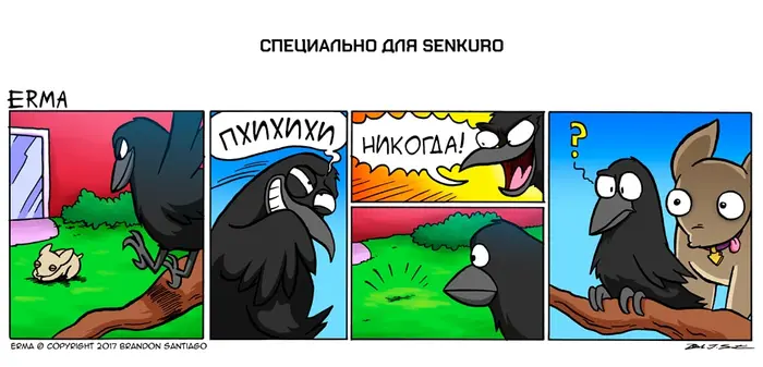 Страница 1