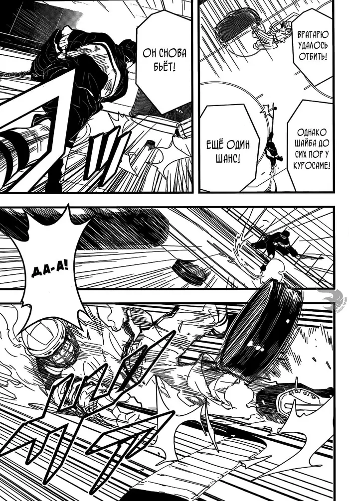 Страница 27