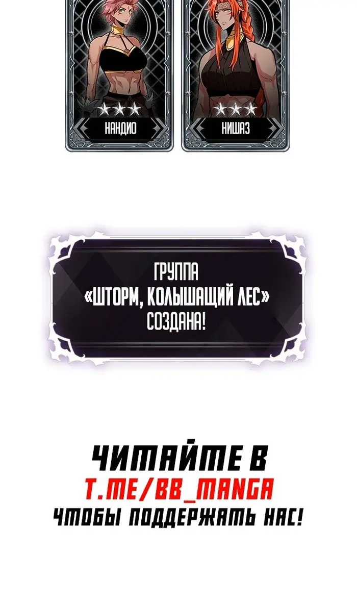 Страница 125