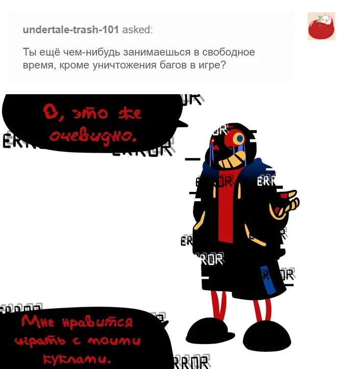 Страница 1