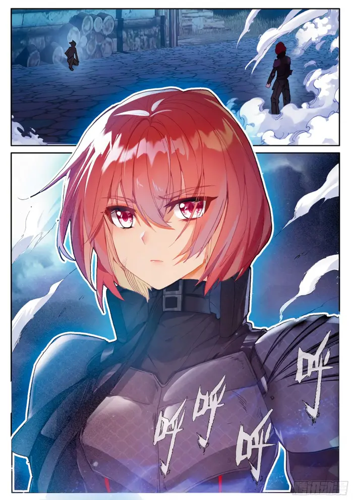 Страница 14