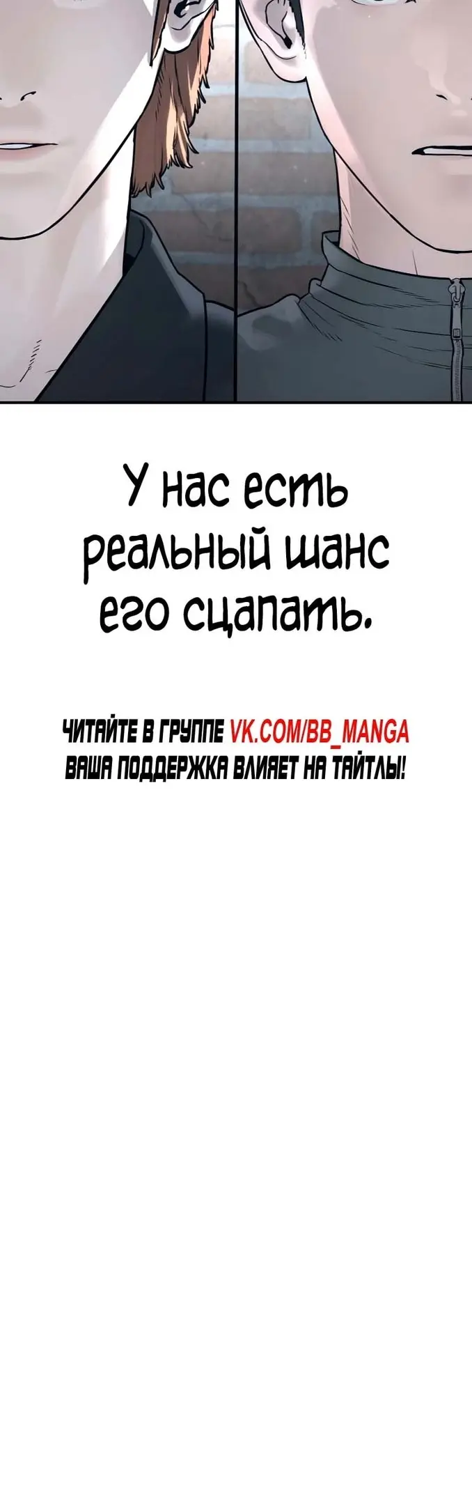 Страница 76