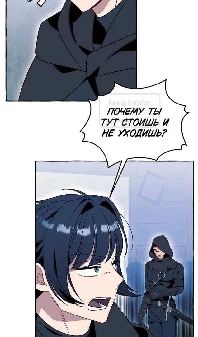 Страница 41