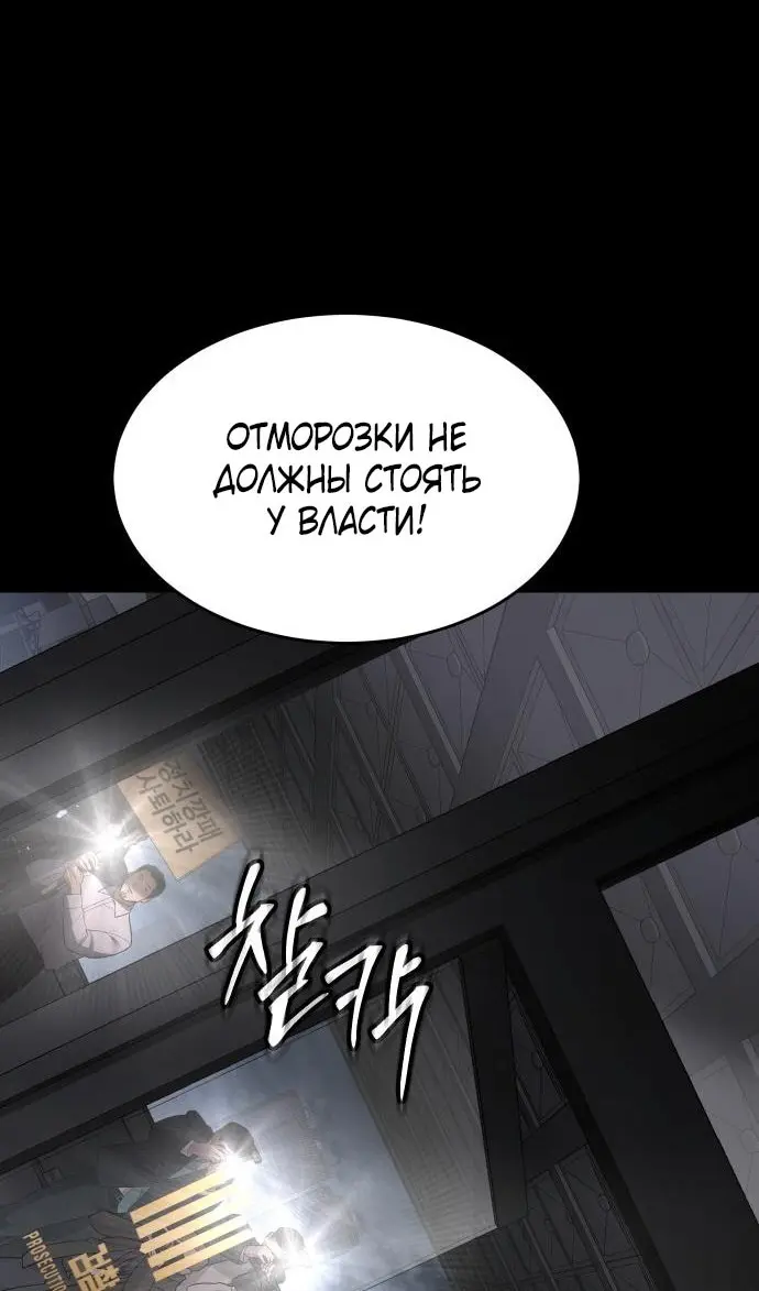 Страница 139