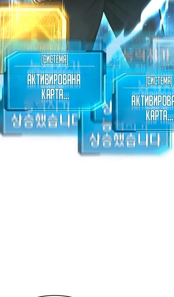 Страница 146