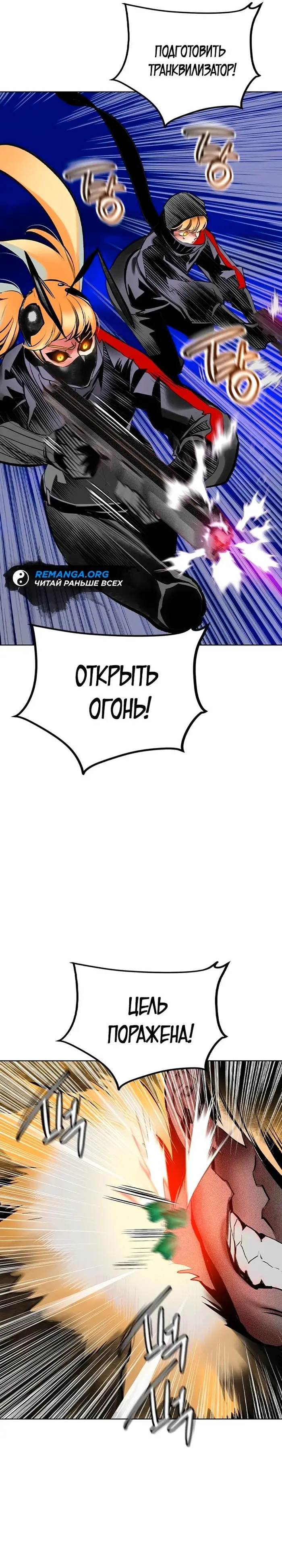 Страница 35