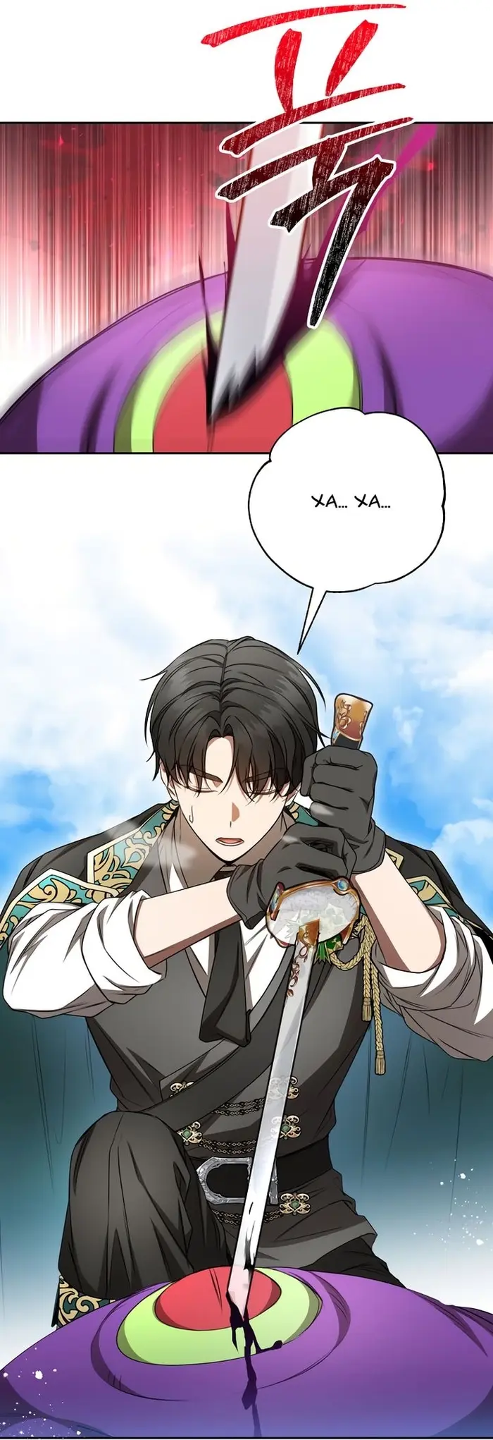 Страница 39