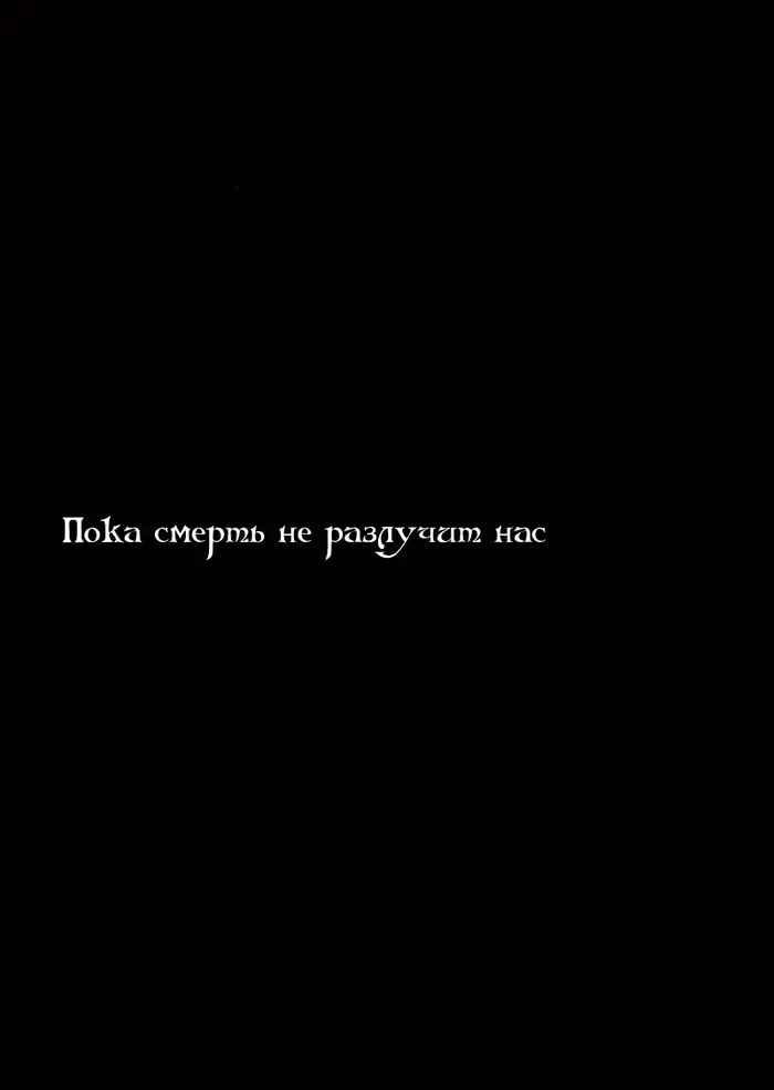 Страница 57
