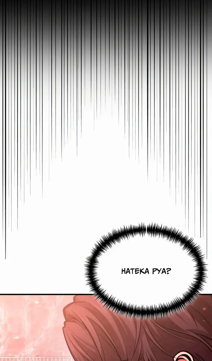 Страница 82