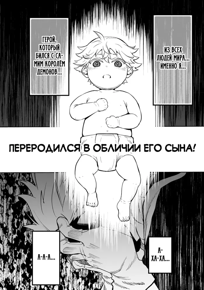 Страница 55