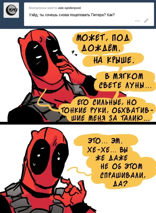 Страница 55
