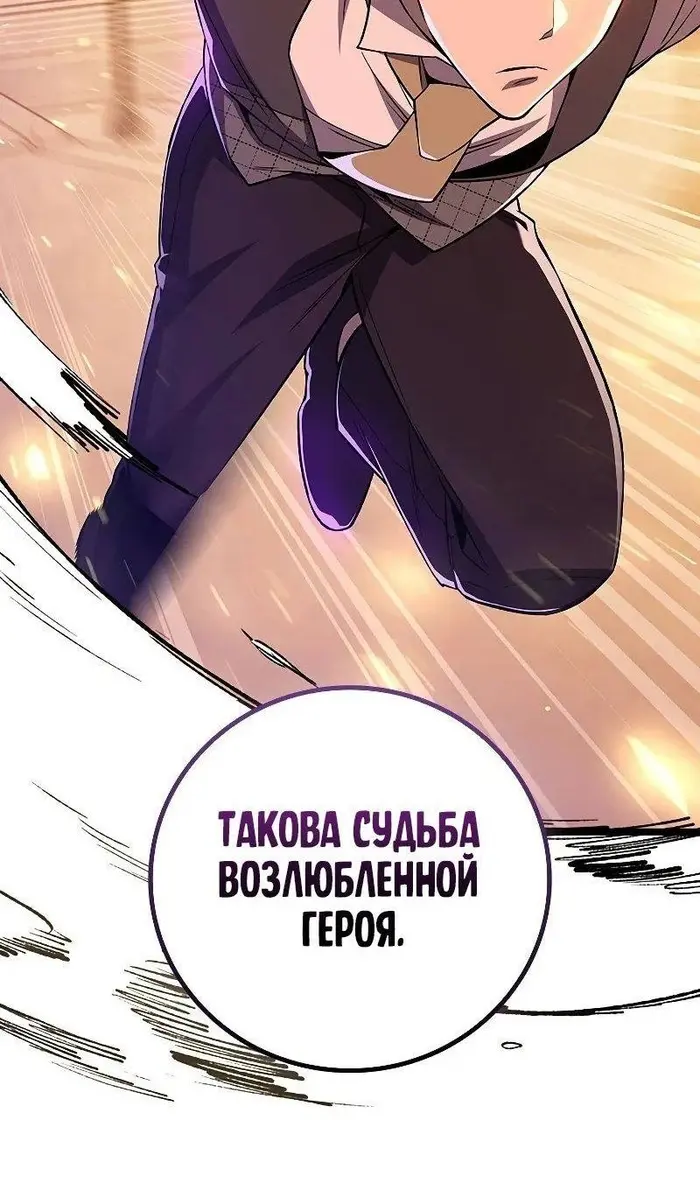 Страница 62