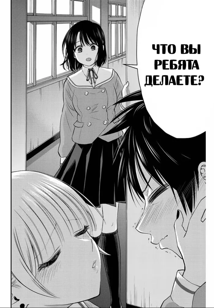 Страница 17