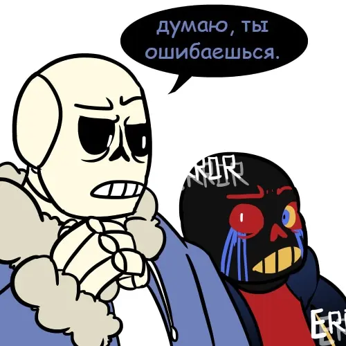 Страница 16
