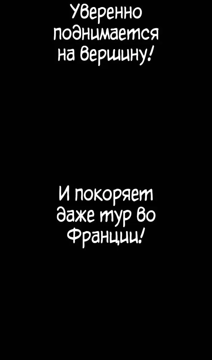 Страница 163
