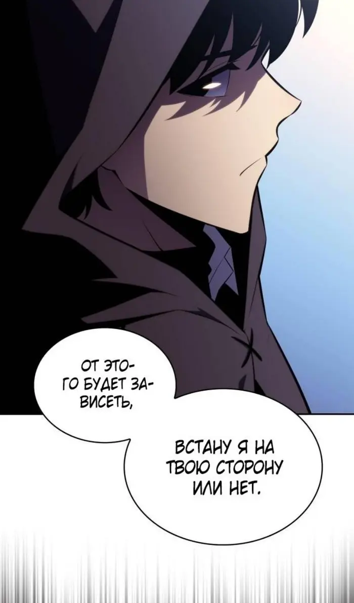 Страница 137