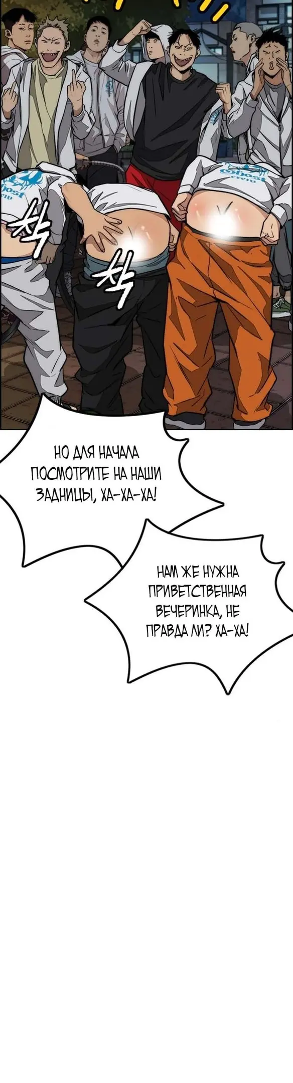 Страница 62