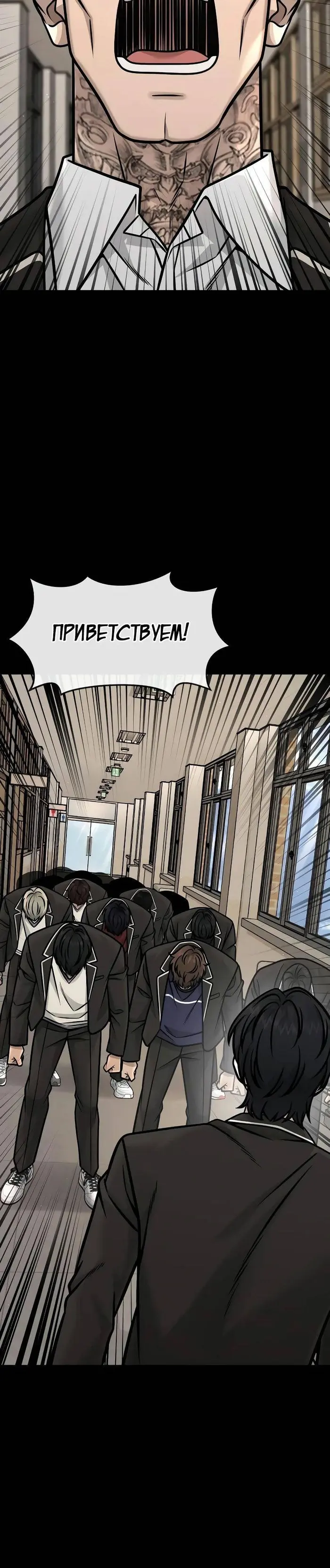 Страница 35