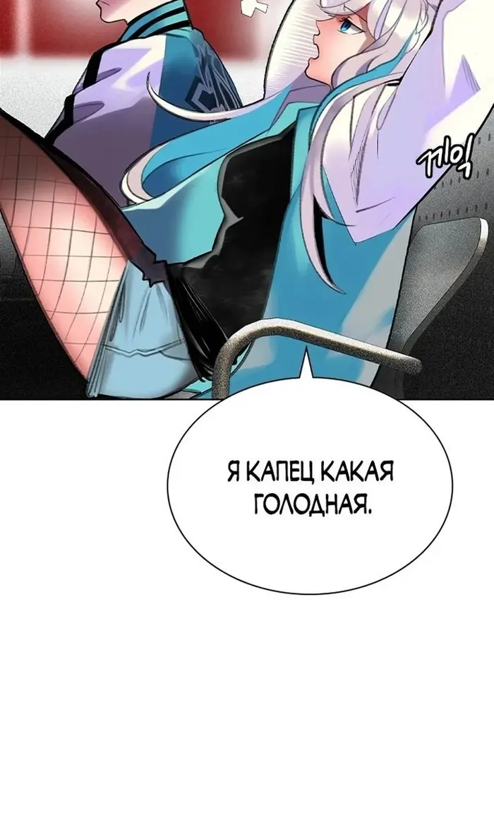 Страница 41