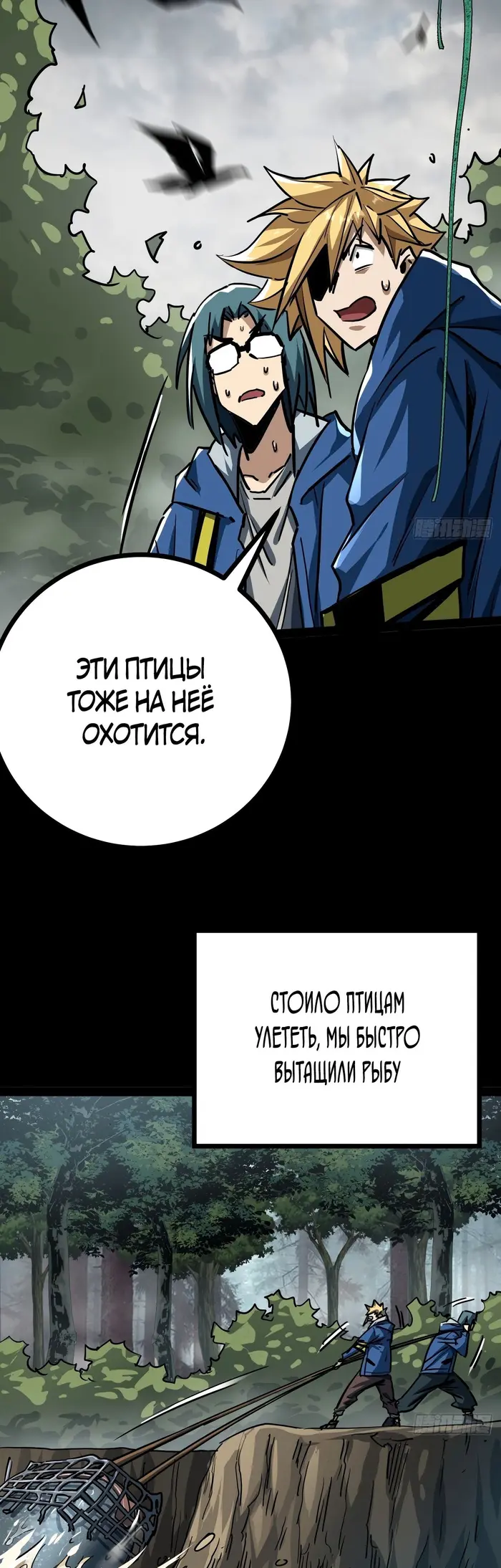 Страница 13