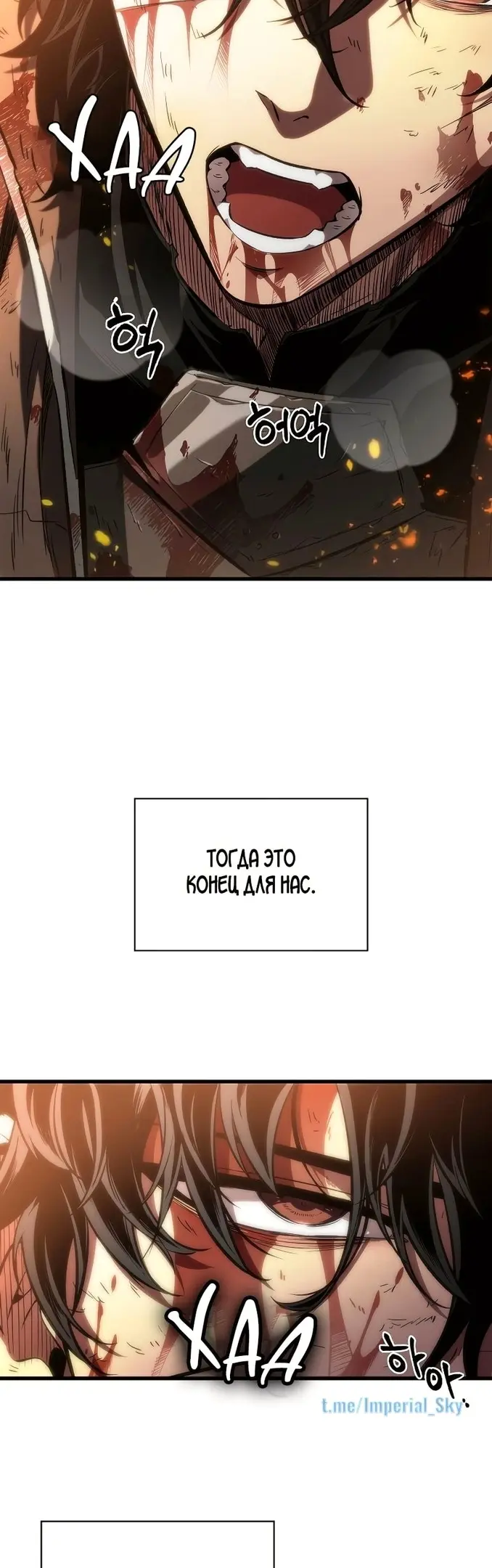 Страница 54